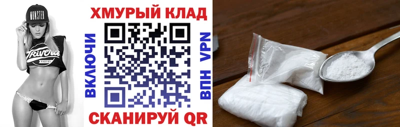 Купить Зерноград Героин Афган
