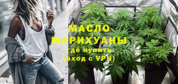 МДМА Новодвинск