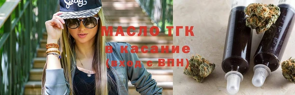 МДМА Новодвинск