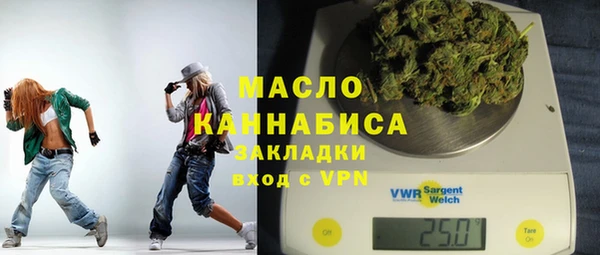 мдма Нея