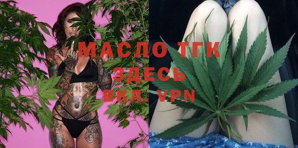МДМА Новодвинск