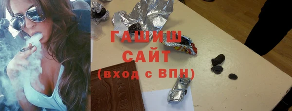 МДМА Новодвинск