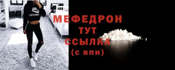 гашиш Нефтегорск