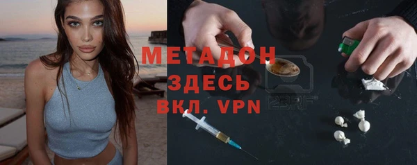 МДМА Новодвинск