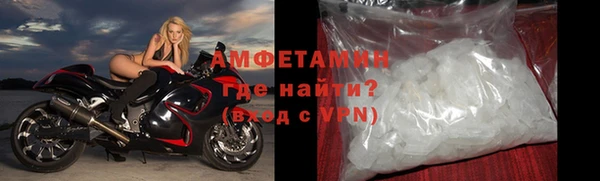 мдма Нея