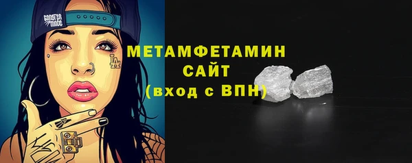 гашиш Нефтегорск