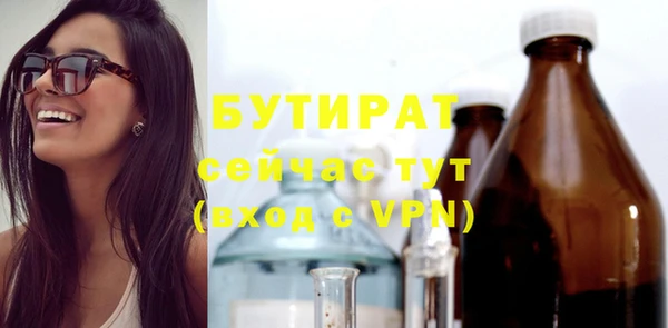 мдма Нея