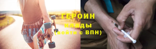 гашиш Нефтегорск