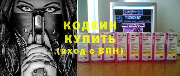 гашиш Нефтегорск