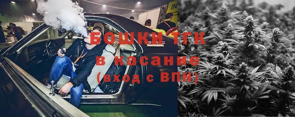 МДМА Новодвинск