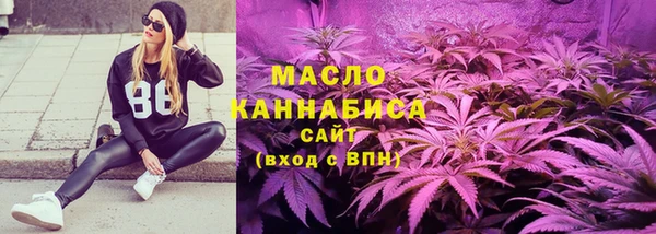 наркотики Новокубанск