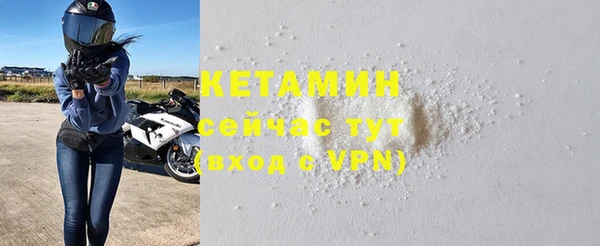 гашиш Нефтегорск