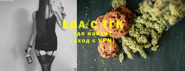 мдма Нея