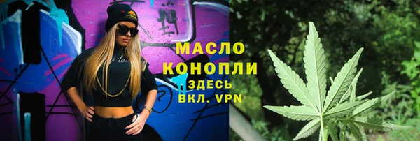 мдма Нея