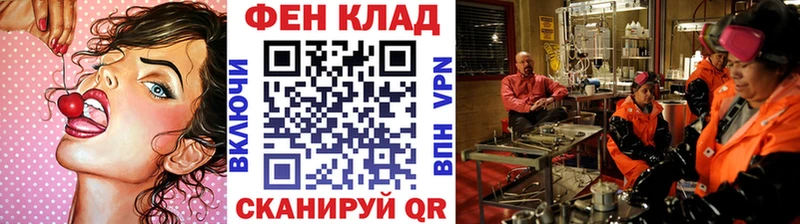 Купить закладки  Зерноград  МЕТАМФЕТАМИН мет 